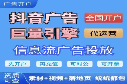 百度竞价包年服务如何助力中小企业发展？