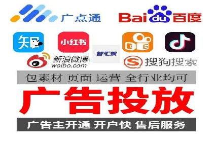 案例分析：如何提高百度推广点击率