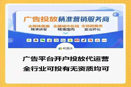 搜索引擎中的信息流优化：如何让内容更易被发现